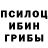 Метадон мёд Alicia irten