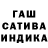 Дистиллят ТГК Wax komashka09