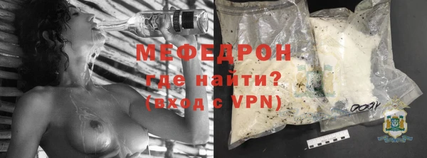бутик Белокуриха