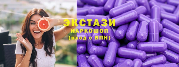 спайс Баксан