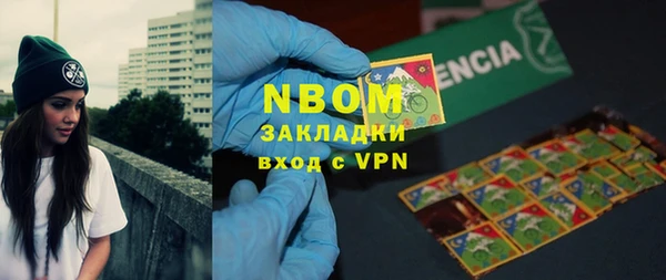 мдпв Белоозёрский