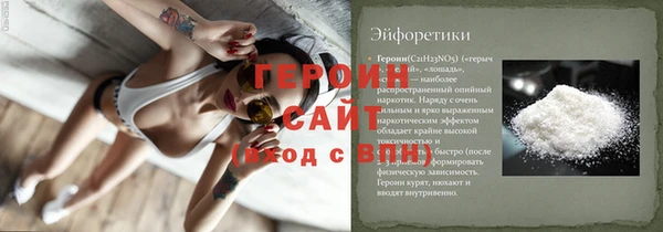 круглые Беломорск
