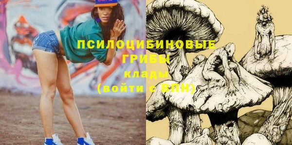 круглые Беломорск