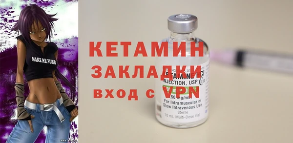 круглые Беломорск