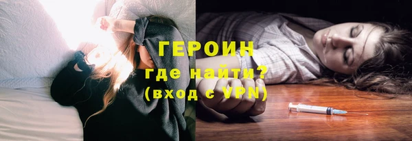 круглые Беломорск