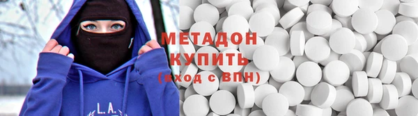 круглые Беломорск