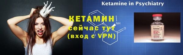 круглые Беломорск