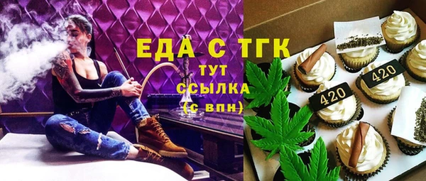 круглые Беломорск
