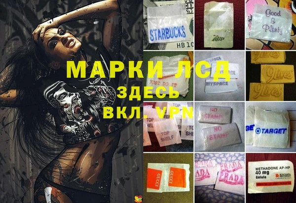 мдпв Белоозёрский