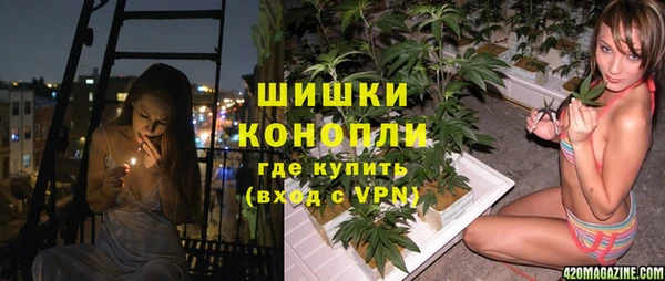 круглые Беломорск