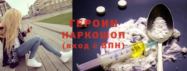 круглые Беломорск