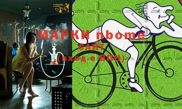 мдпв Белоозёрский