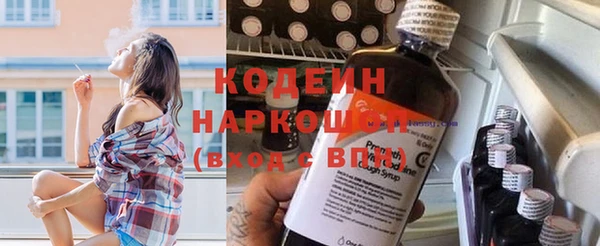 амф Верхнеуральск