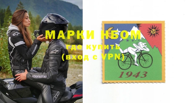 бутик Белокуриха