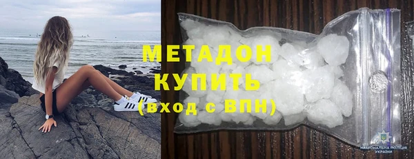 круглые Беломорск