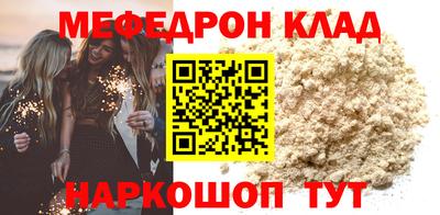 СК Пушкино