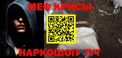 метадон Первоуральск