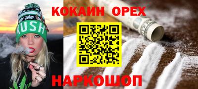 MDMA Партизанск