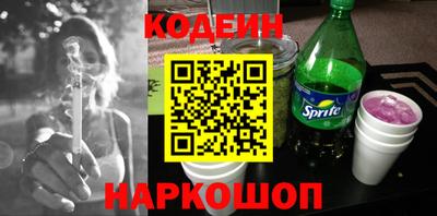 метадон Первоуральск