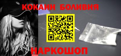 метадон Первоуральск