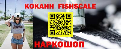 метадон Первоуральск