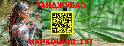 соль курить ск Пенза