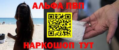 MDMA Партизанск