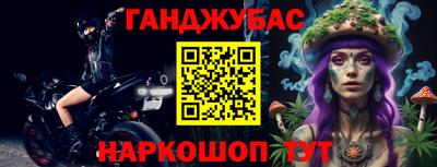 MDMA Партизанск