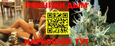 СК Пушкино