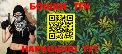 MDMA Партизанск
