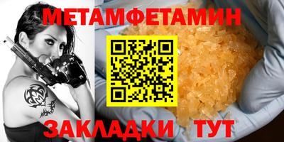 СК Пушкино
