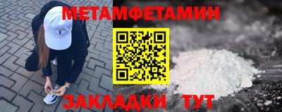 эйфоретик Пугачёв