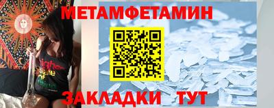эйфоретик Пугачёв