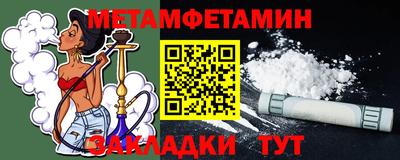 эйфоретик Пугачёв