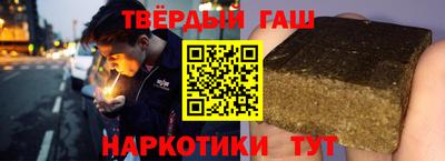 СК Пушкино