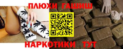 эйфоретик Пугачёв