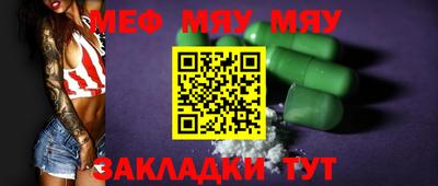 СК Пушкино