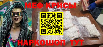 MDMA Партизанск