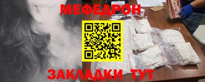 СК Пушкино