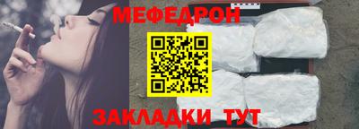 эйфоретик Пугачёв