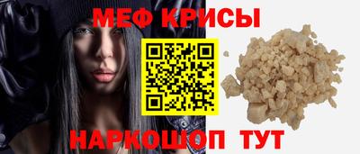 метадон Первоуральск