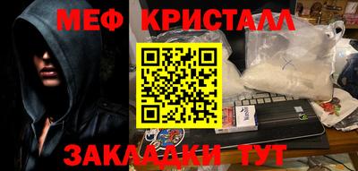 метадон Первоуральск