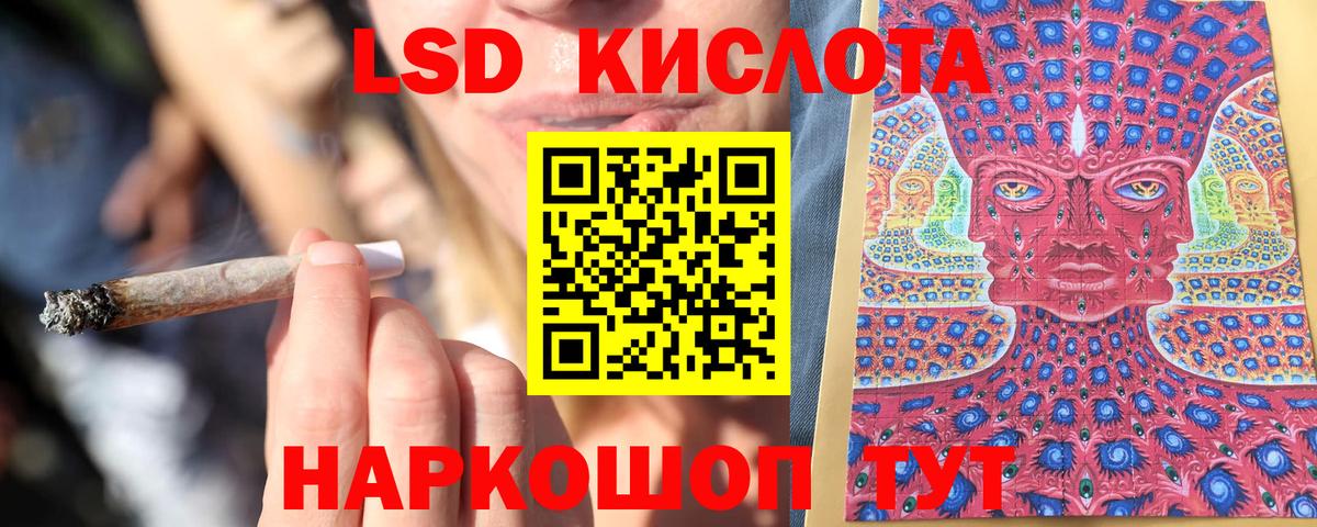 Марки N-bome 1,5мг  Марки N-bome 1,5мг  Вход с VPN  Армавир 